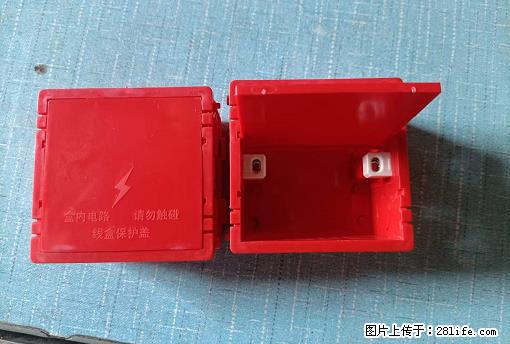 桂林荣泰吹塑、注塑【厂家直销】PVC阴燃电工配件，精品86底盒 - 其他广告 - 广告专区 - 榆林分类信息 - 榆林28生活网 yl.28life.net