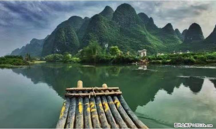 桂林市阳朔县遇龙河景区发布通知，从2022年4月5日起，骥马码头恢复营业。 - 游山玩水 - 榆林生活社区 - 榆林28生活网 yl.28life.net