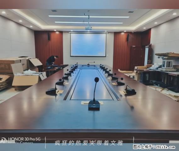 【贵州中汇联瑞科技有限公司】 专业做班班通、校园广播、校园监控、校园门禁道闸、学校大礼堂等 - 其他广告 - 广告专区 - 榆林分类信息 - 榆林28生活网 yl.28life.net