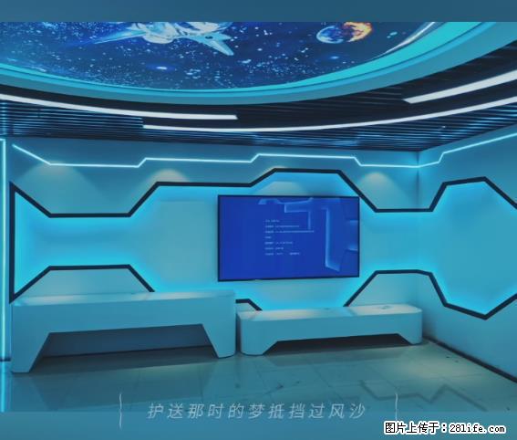 【贵州中汇联瑞科技有限公司】 专业做班班通、校园广播、校园监控、校园门禁道闸、学校大礼堂等 - 新手上路 - 榆林生活社区 - 榆林28生活网 yl.28life.net
