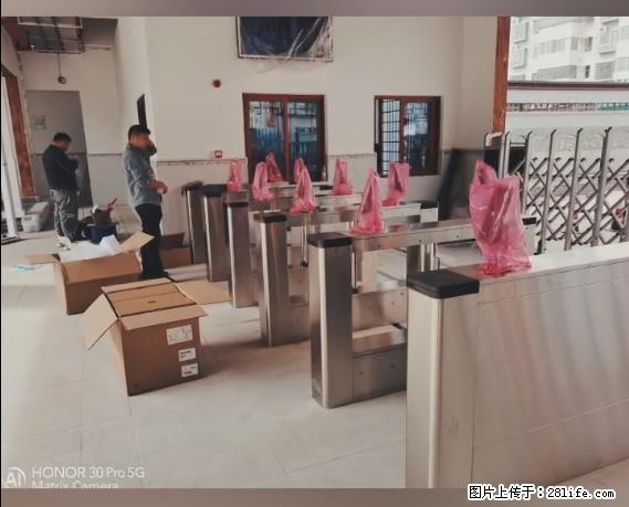 【贵州中汇联瑞科技有限公司】 专业做班班通、校园广播、校园监控、校园门禁道闸、学校大礼堂等 - 新手上路 - 榆林生活社区 - 榆林28生活网 yl.28life.net