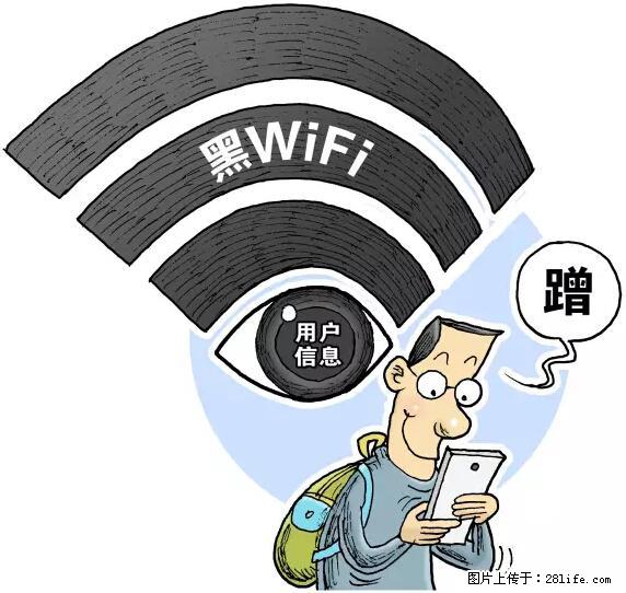 年底，这些消息柳州人千万别信！否则，这一年白干... - 榆林生活资讯 - 榆林28生活网 yl.28life.net