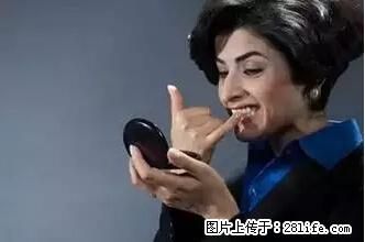 剪指甲、挖耳屎，这些日常小动作竟隐藏大危害！ - 榆林生活资讯 - 榆林28生活网 yl.28life.net
