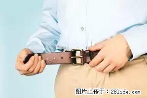 剪指甲、挖耳屎，这些日常小动作竟隐藏大危害！ - 榆林生活资讯 - 榆林28生活网 yl.28life.net