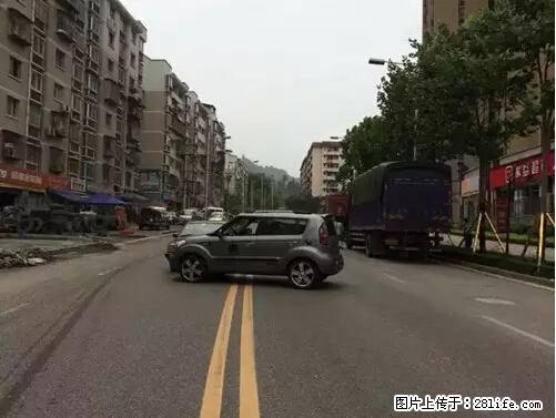 开车出事故没拍这5张照片，警察也帮不了你！ - 榆林生活资讯 - 榆林28生活网 yl.28life.net