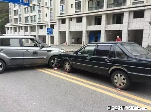 开车出事故没拍这5张照片，警察也帮不了你！ - 榆林生活资讯 - 榆林28生活网 yl.28life.net