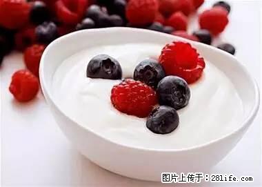 晕车、脚气、牙齿变黄、皮肤粗糙？学会这些三分钟搞定！ - 榆林生活资讯 - 榆林28生活网 yl.28life.net