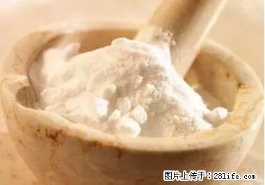 晕车、脚气、牙齿变黄、皮肤粗糙？学会这些三分钟搞定！ - 榆林生活资讯 - 榆林28生活网 yl.28life.net