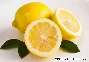 晕车、脚气、牙齿变黄、皮肤粗糙？学会这些三分钟搞定！ - 榆林生活资讯 - 榆林28生活网 yl.28life.net