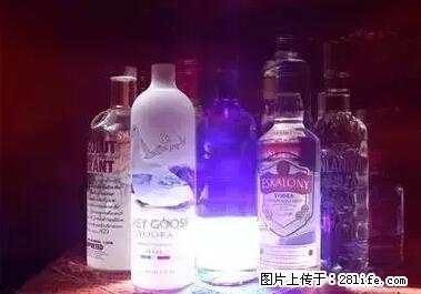 晕车、脚气、牙齿变黄、皮肤粗糙？学会这些三分钟搞定！ - 榆林生活资讯 - 榆林28生活网 yl.28life.net