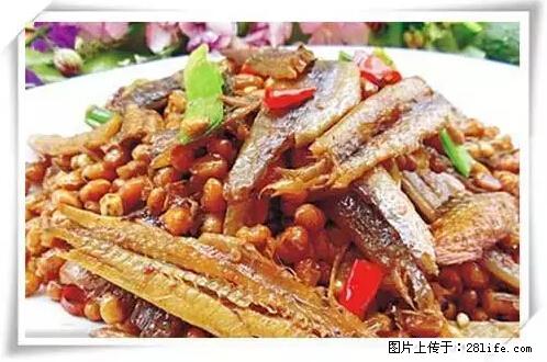 来广西旅游必吃这20道桂菜，不然就白来广西啦！ - 榆林生活资讯 - 榆林28生活网 yl.28life.net