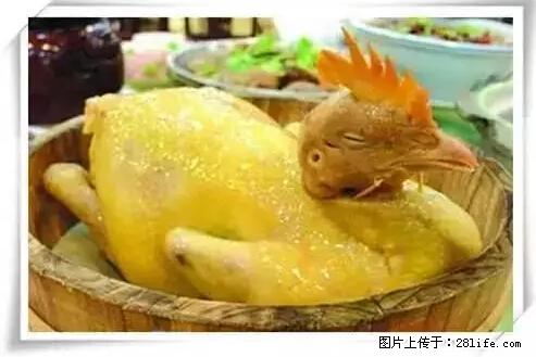 来广西旅游必吃这20道桂菜，不然就白来广西啦！ - 榆林生活资讯 - 榆林28生活网 yl.28life.net