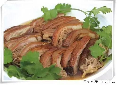 来广西旅游必吃这20道桂菜，不然就白来广西啦！ - 榆林生活资讯 - 榆林28生活网 yl.28life.net