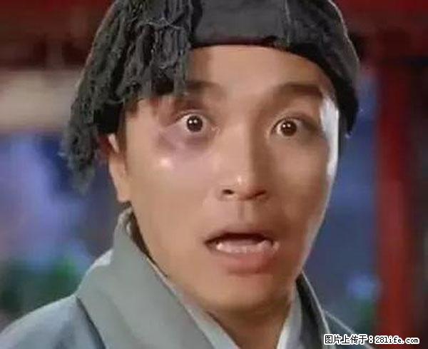原来它这么毒，然而竟然满大街都是.... - 榆林生活资讯 - 榆林28生活网 yl.28life.net
