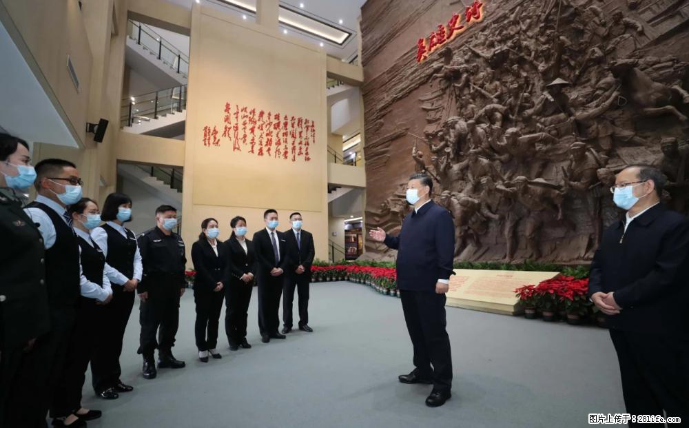 习近平赴广西考察调研 - 榆林生活资讯 - 榆林28生活网 yl.28life.net