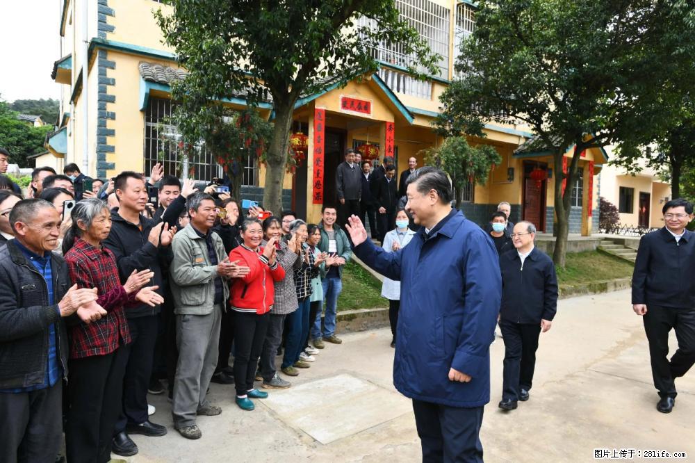 习近平赴广西考察调研 - 榆林生活资讯 - 榆林28生活网 yl.28life.net