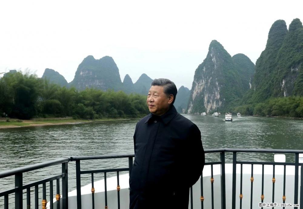 习近平赴广西考察调研 - 榆林生活资讯 - 榆林28生活网 yl.28life.net