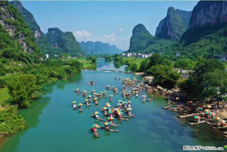桂林市阳朔县遇龙河景区发布通知，从2022年4月5日起，骥马码头恢复营业。 - 榆林生活资讯 - 榆林28生活网 yl.28life.net