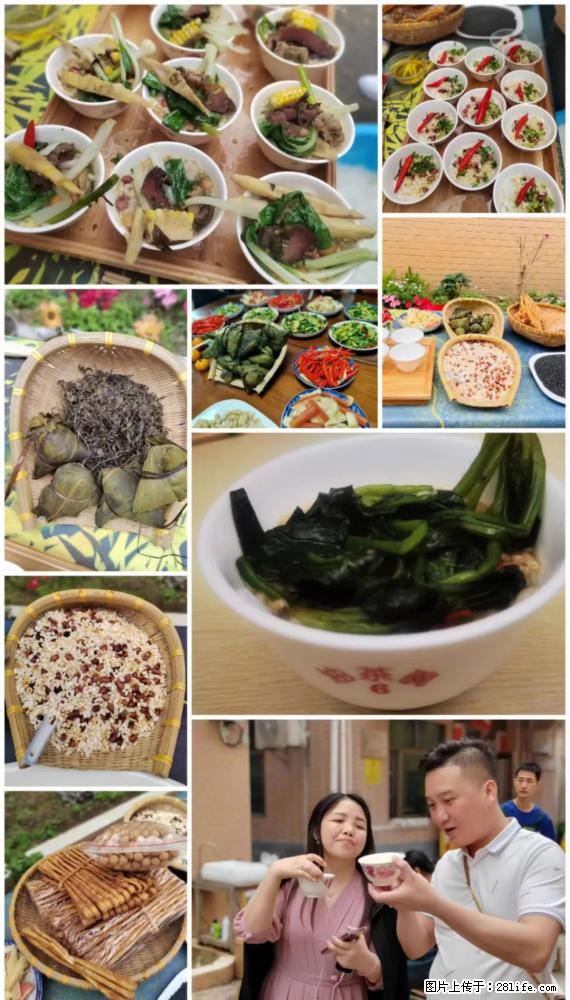 “粤灌文化 美好生活”油茶文化主题活动在广东深圳成功举办 - 榆林生活资讯 - 榆林28生活网 yl.28life.net