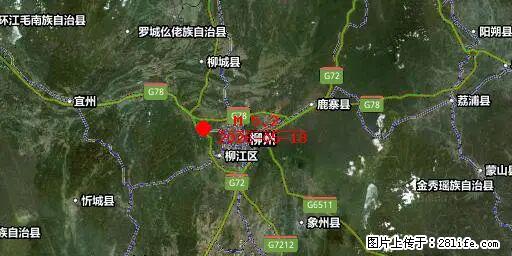 2026年05月18日00时21分广西柳州市柳南区发生5.2级地震 - 榆林生活资讯 - 榆林28生活网 yl.28life.net